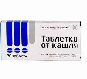 tabletki_ot_kashlya